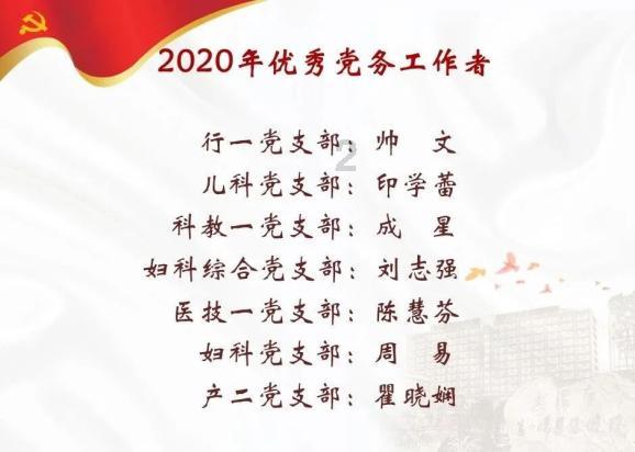 农家蒸包子 忙年喜迎春