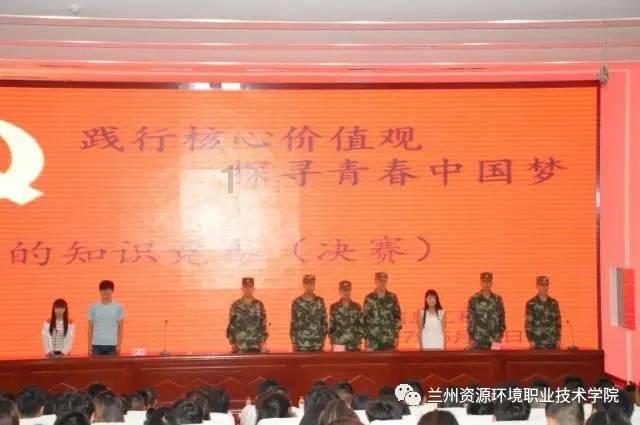 市科协开展安全大检查大整治活动